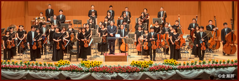 千葉交響楽団